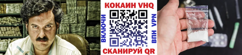 Где купить наркотики Оленегорск МАРИХУАНА