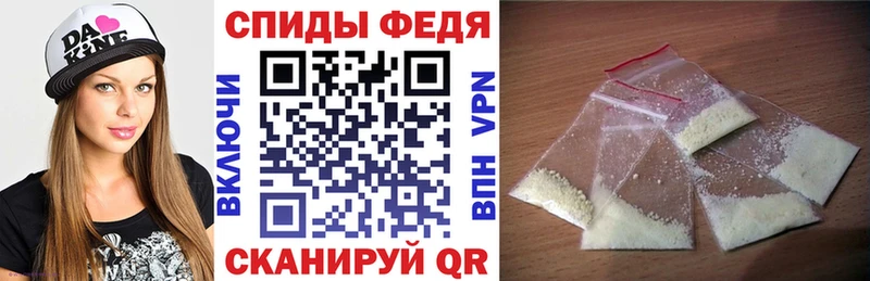 как найти   Оленегорск  Amphetamine VHQ 