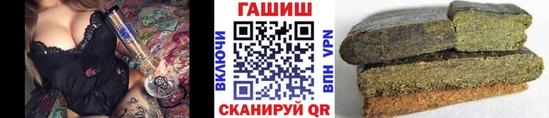 площадка формула  ОМГ ОМГ ССЫЛКА  Оленегорск  Гашиш индика сатива 