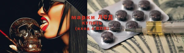 гашиш Алексеевка