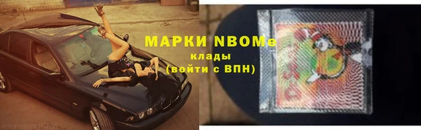 гашиш Алексеевка