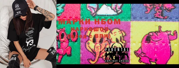 гашиш Алексеевка