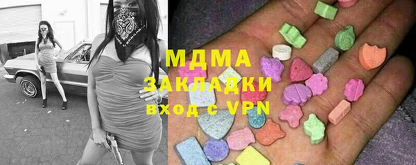 гашиш Алексеевка