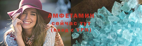 героин Ростов