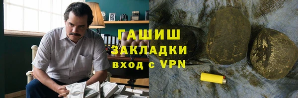 гашиш Алексеевка