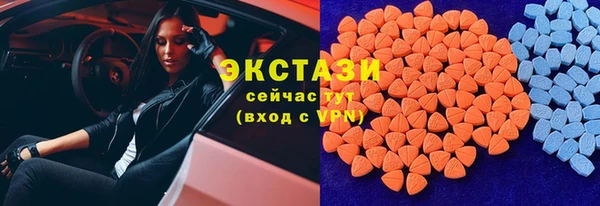 гашиш Алексеевка