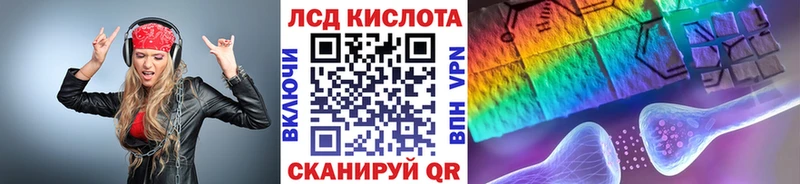 наркотики Оленегорск мега зеркало Марки 25I-NBOMe 1,5мг